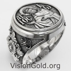 Saint John the Baptist Signet Men Ring 0421