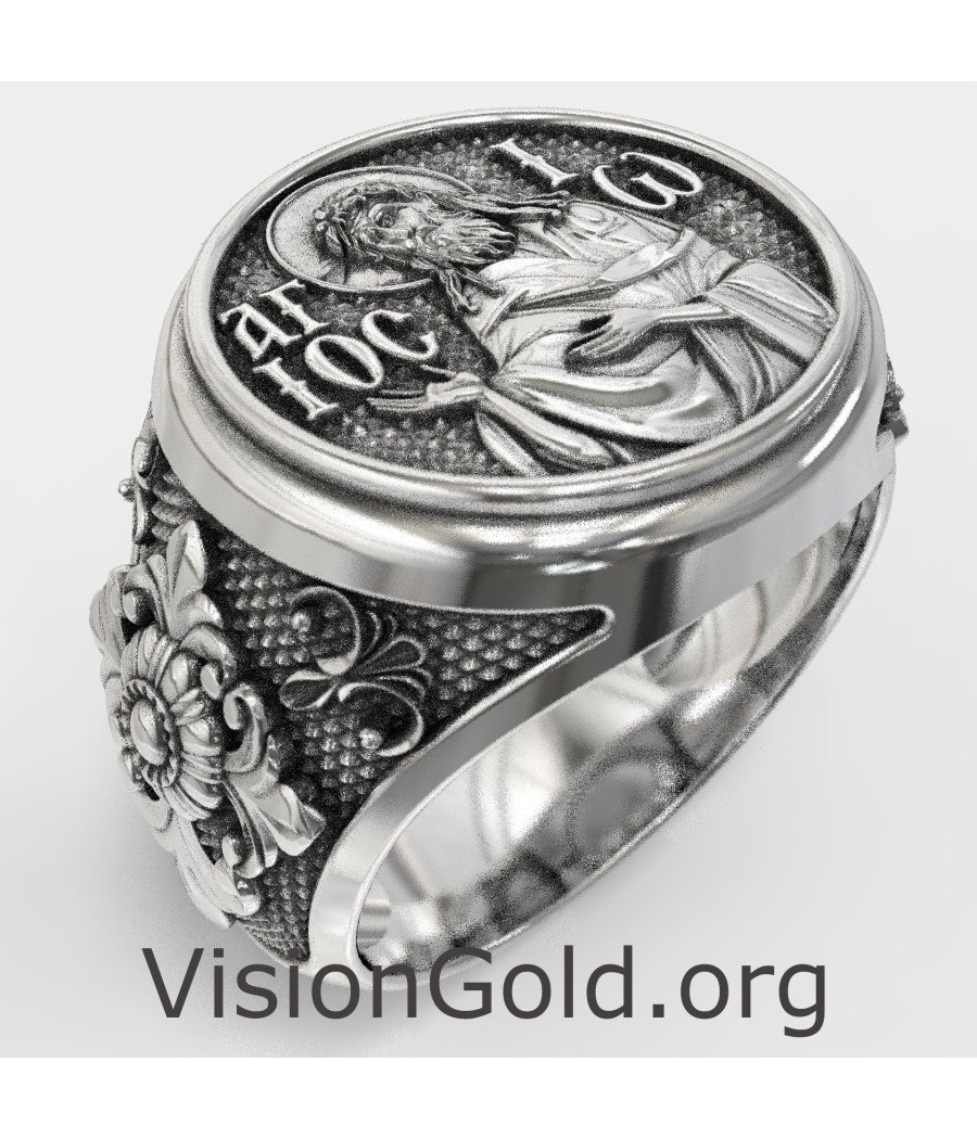 Saint John the Baptist Signet Men Ring 0421