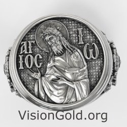 Δαχτυλιδι Άγιος Ιωάννης ο Ευαγγελιστής 0421