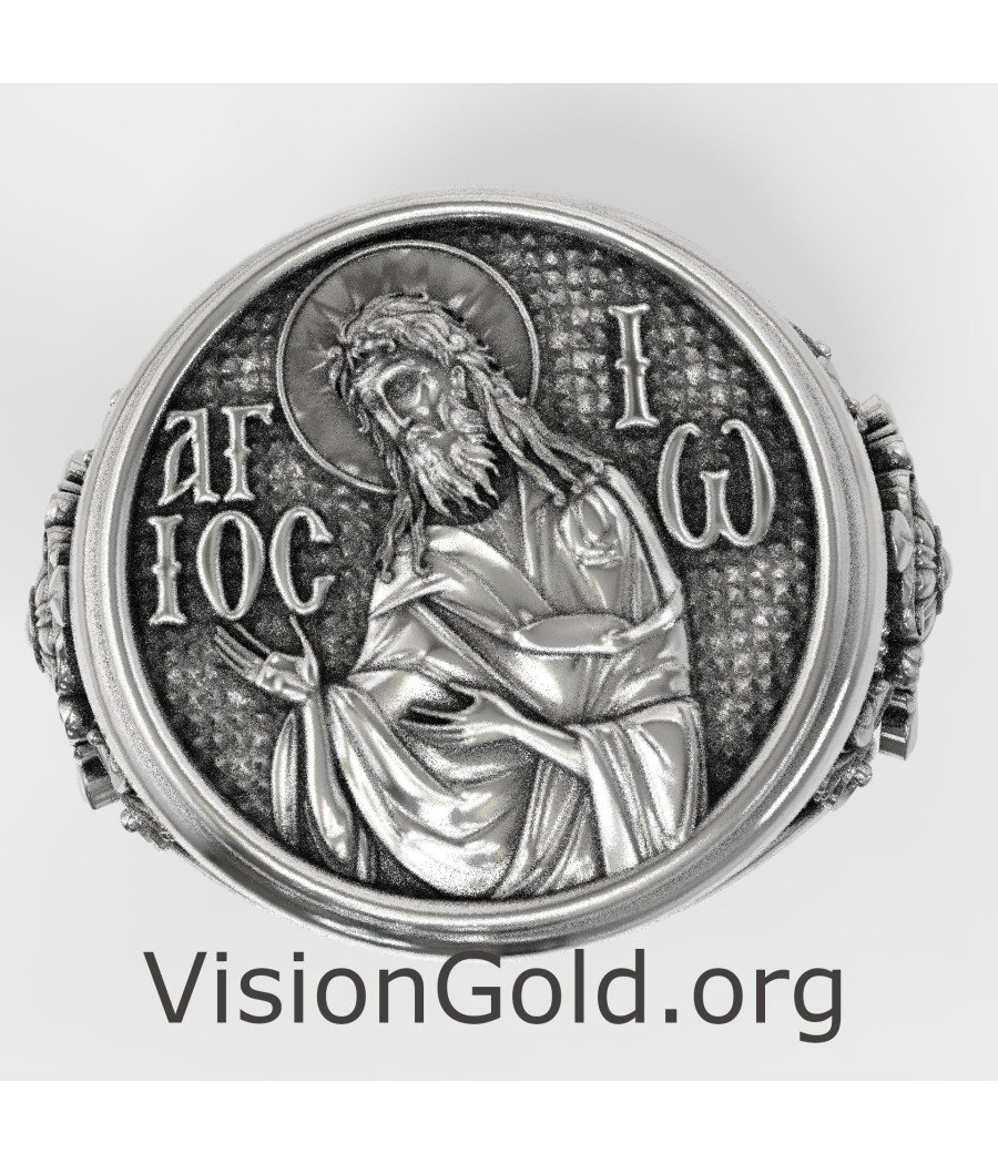 Saint John the Baptist Signet Men Ring 0421