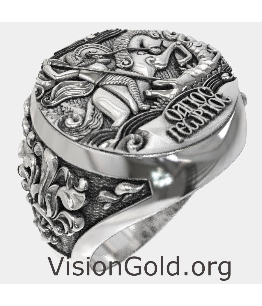 Saint George Defeating the Dragon Signet Ring 0479