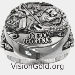 Saint George Defeating the Dragon Signet Ring 0479