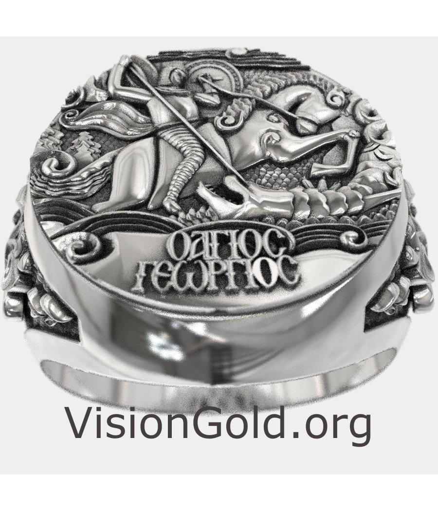 Saint George Defeating the Dragon Signet Ring 0479