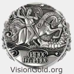 Saint George Defeating the Dragon Signet Ring 0479