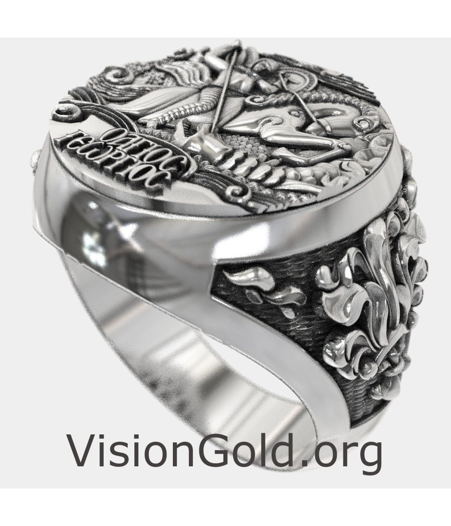 Saint George Defeating the Dragon Signet Ring 0479