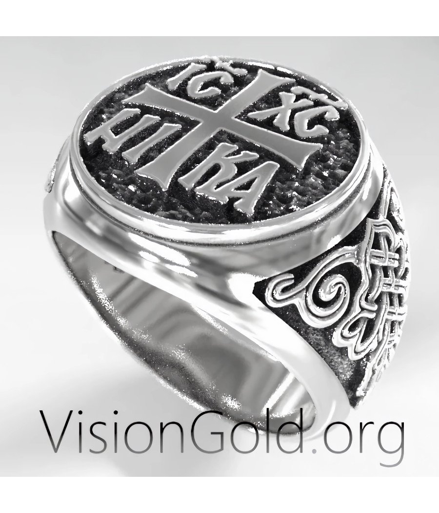 ICXC NIKA Signet Ring 0576