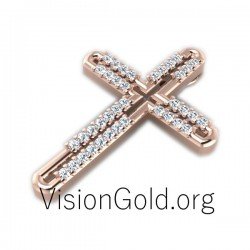 Women's Cross Pendant 0026,costco diamond cross, white gold and