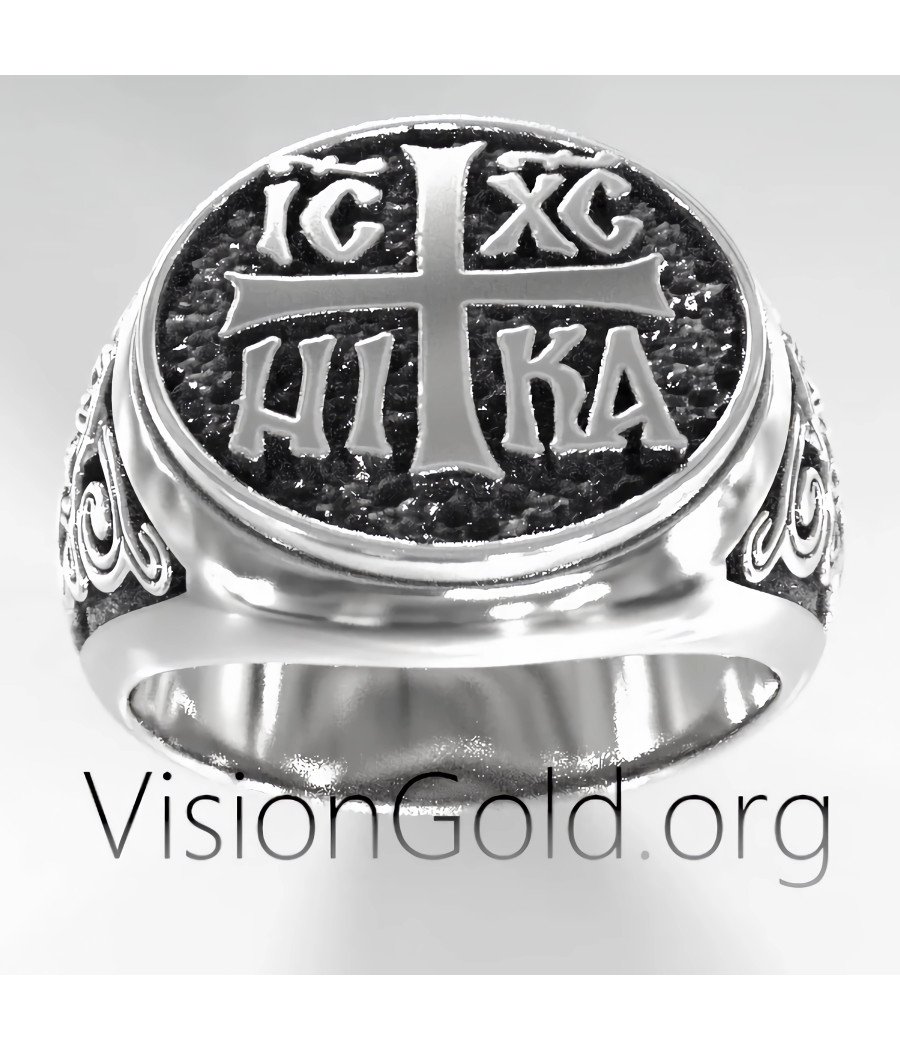 ICXC NIKA Signet Ring 0576