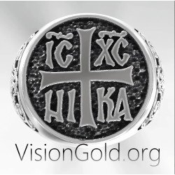 ICXC NIKA Signet Ring 0576