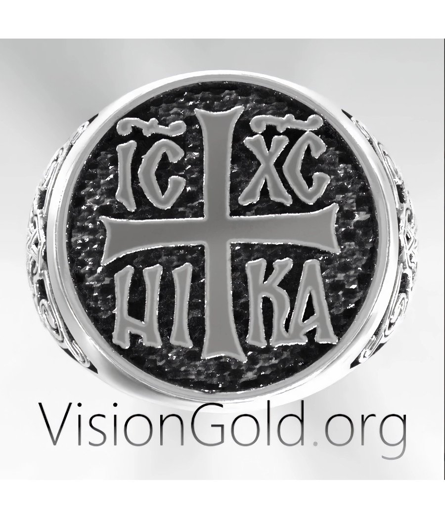 ICXC NIKA Signet Ring 0576