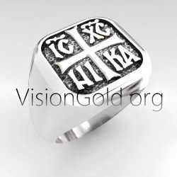 Ic Xc Nika Cross Signet Religious Ring 0330