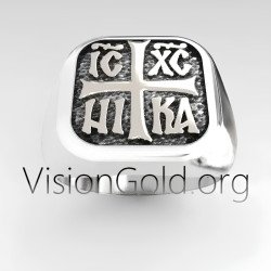 Ic Xc Nika Cross Signet Religious Ring 0330