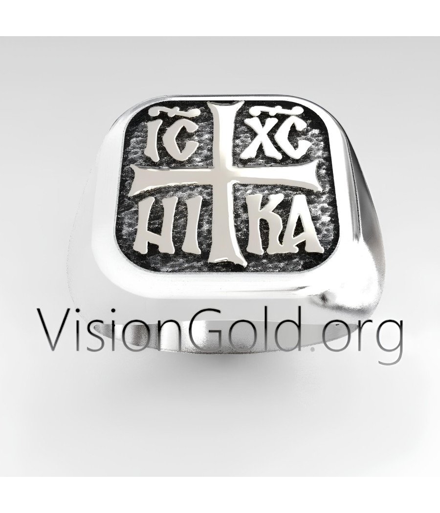 Ic Xc Nika Cross Signet Religious Ring 0330