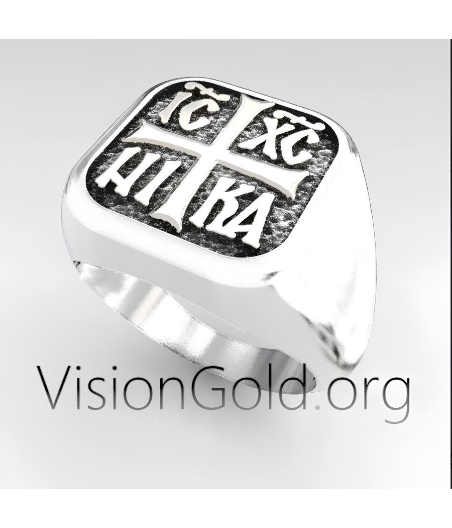 Ic Xc Nika Cross Signet Religious Ring 0330