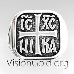 Ic Xc Nika Cross Signet Religious Ring 0330