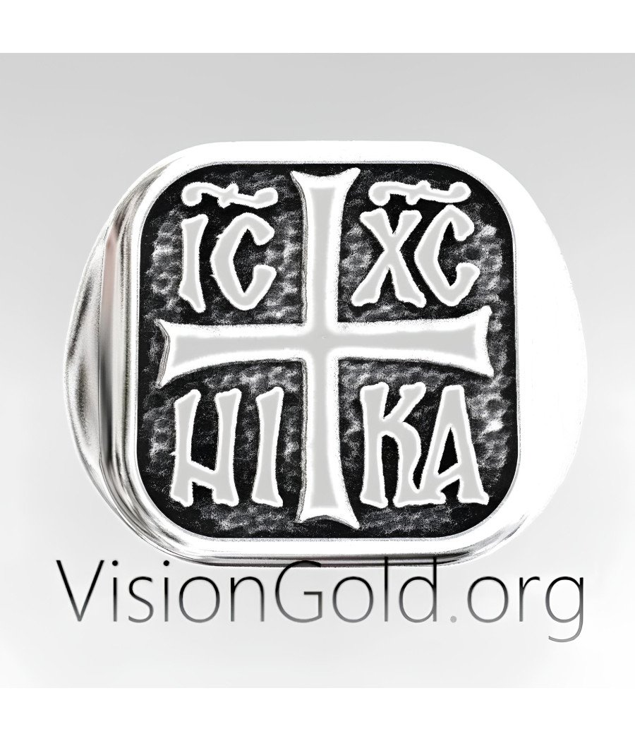 Ic Xc Nika Kreuz Signet Religiöser Ring 0330