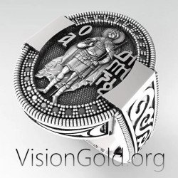 Signet Ring Of Saint Demetrios 0412