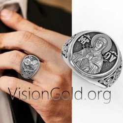 Signet Ring Our Lady of Grace 0549