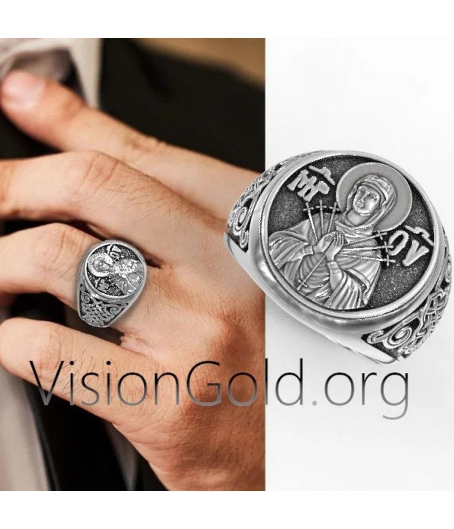 Signet Ring Our Lady of Grace 0549