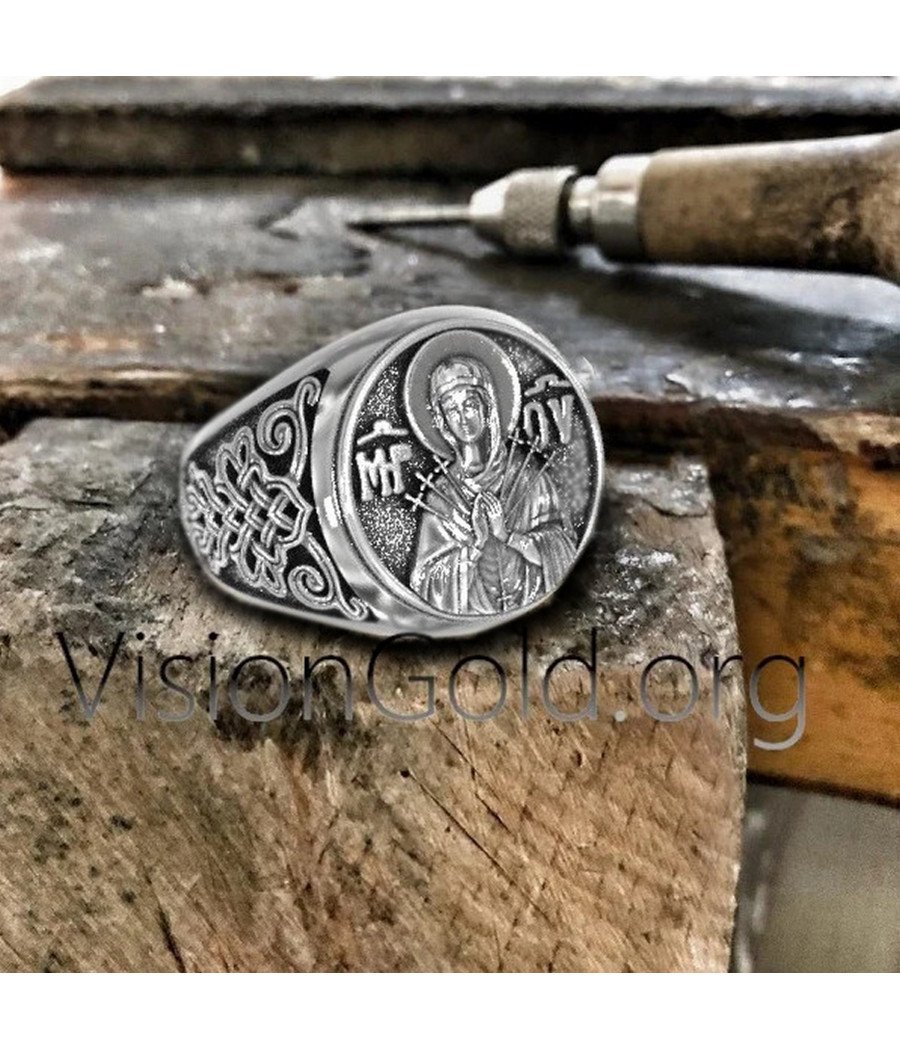 Anillo Nuestra Señora de Gracia 0549