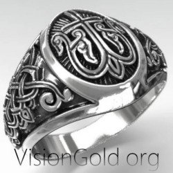 Signet Christian Cross Ring 0570