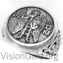 Saint Michael the Archangel Signet Ring 0108