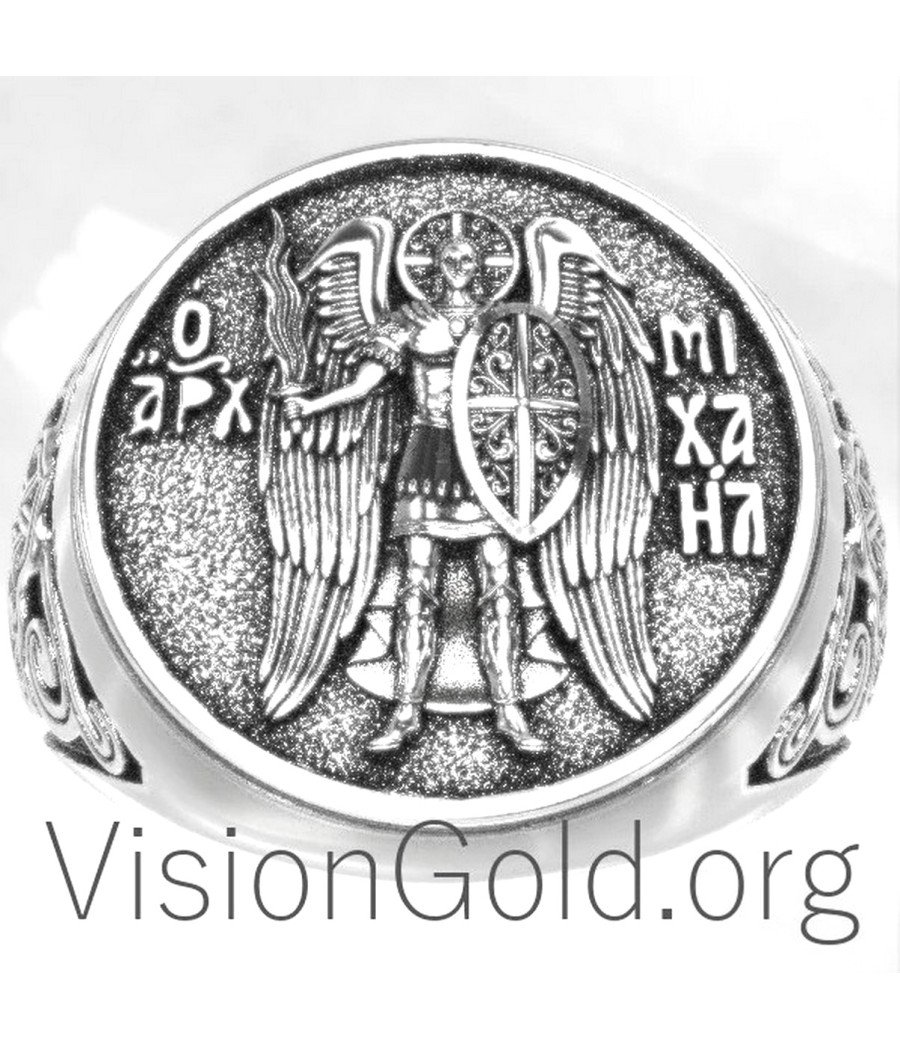 Saint Michael the Archangel Signet Ring 0108