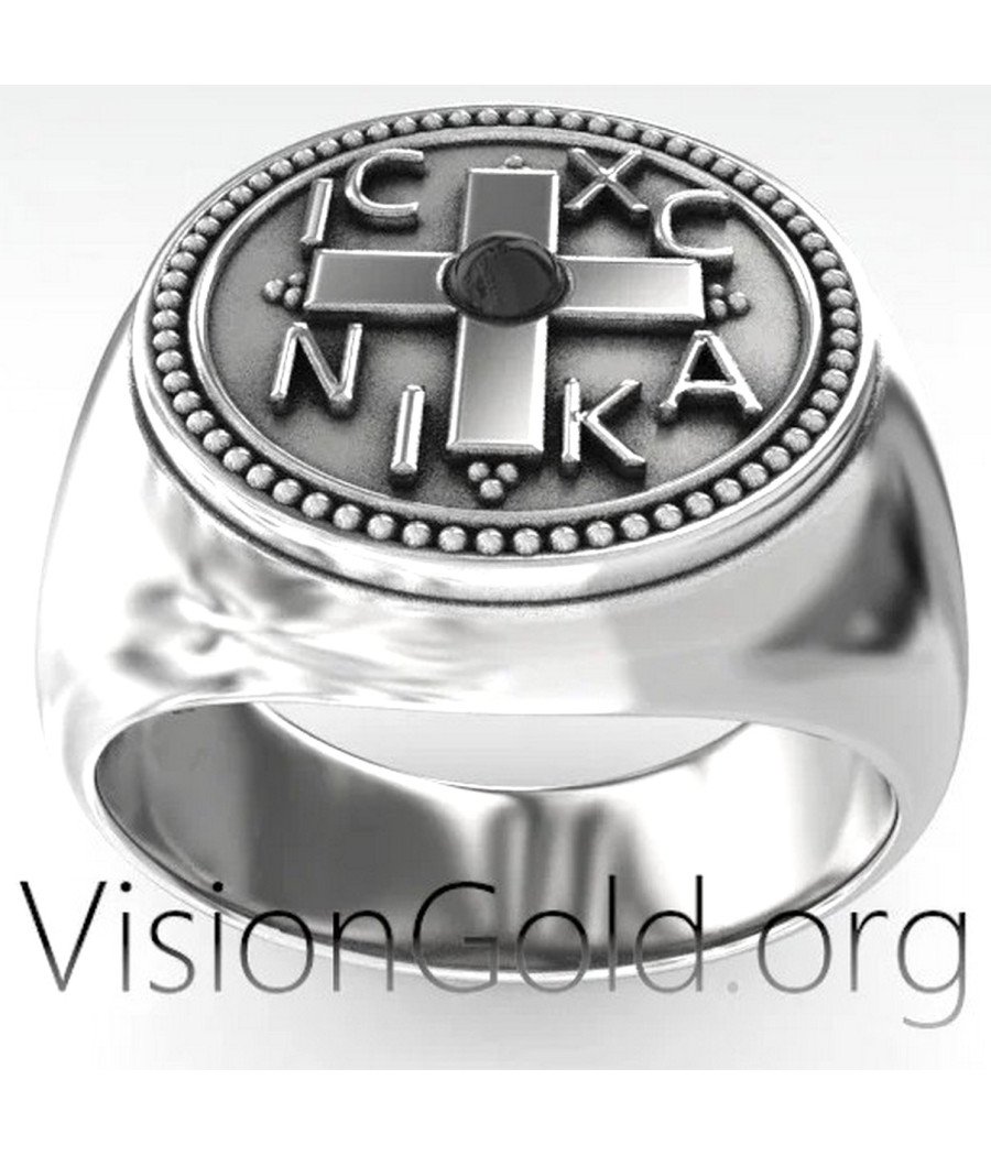 Byzantine ICXC NIKA Signet Ring 0314