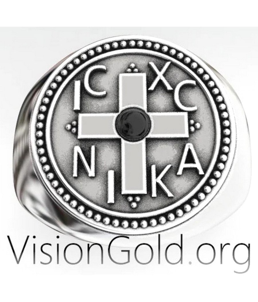 Byzantine ICXC NIKA Signet Ring 0314