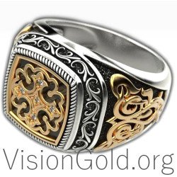 Two Tone Cross Signet Ring 0217