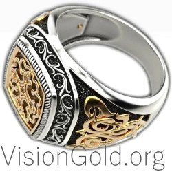 Two Tone Cross Signet Ring 0217