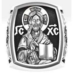 Signet bague Jésus Christ Amulette de la foi et de l'amour 0204