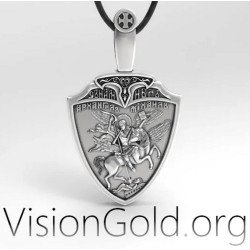 Pendentif Saint Michel Archange Patron 0152