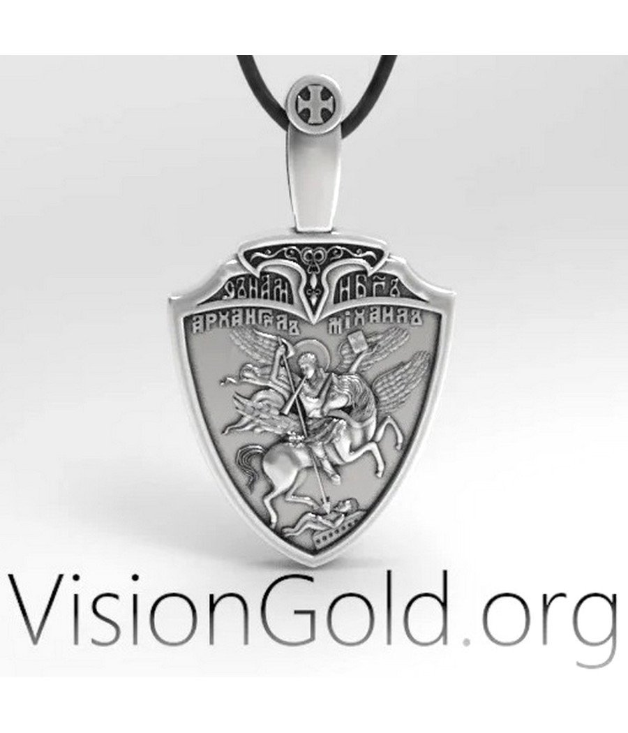 Pendentif Saint Michel Archange Patron 0152