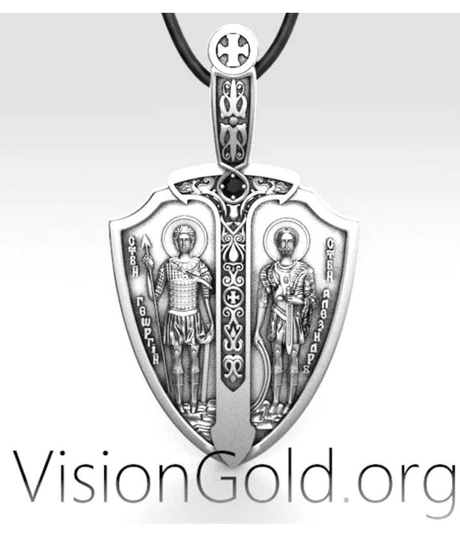 Pendentif Saint Michel Archange Patron 0152