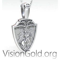 Pendentif Saint Michel Archange Patron 0152