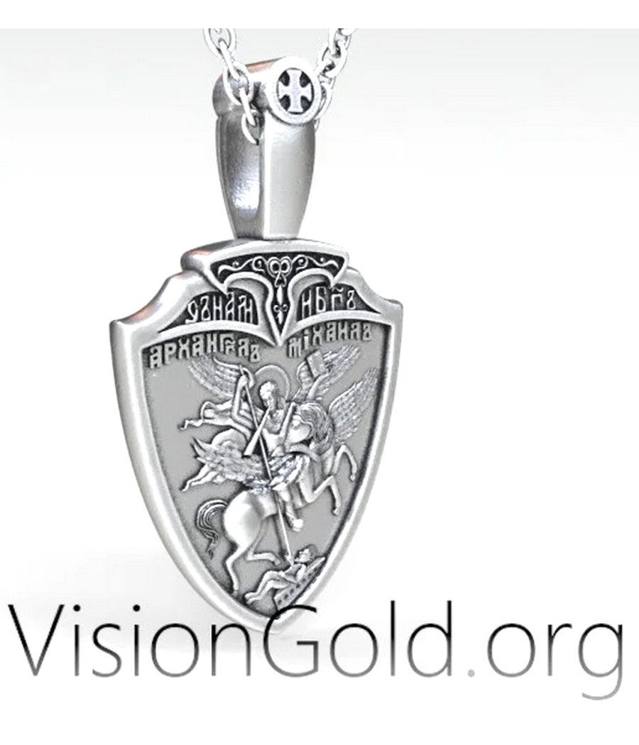 Pendentif Saint Michel Archange Patron 0152