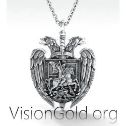 St. George Double-Headed Eagle Coat Of Arms Pendant 0155