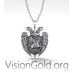 St. George Double-Headed Eagle Coat Of Arms Pendant 0155