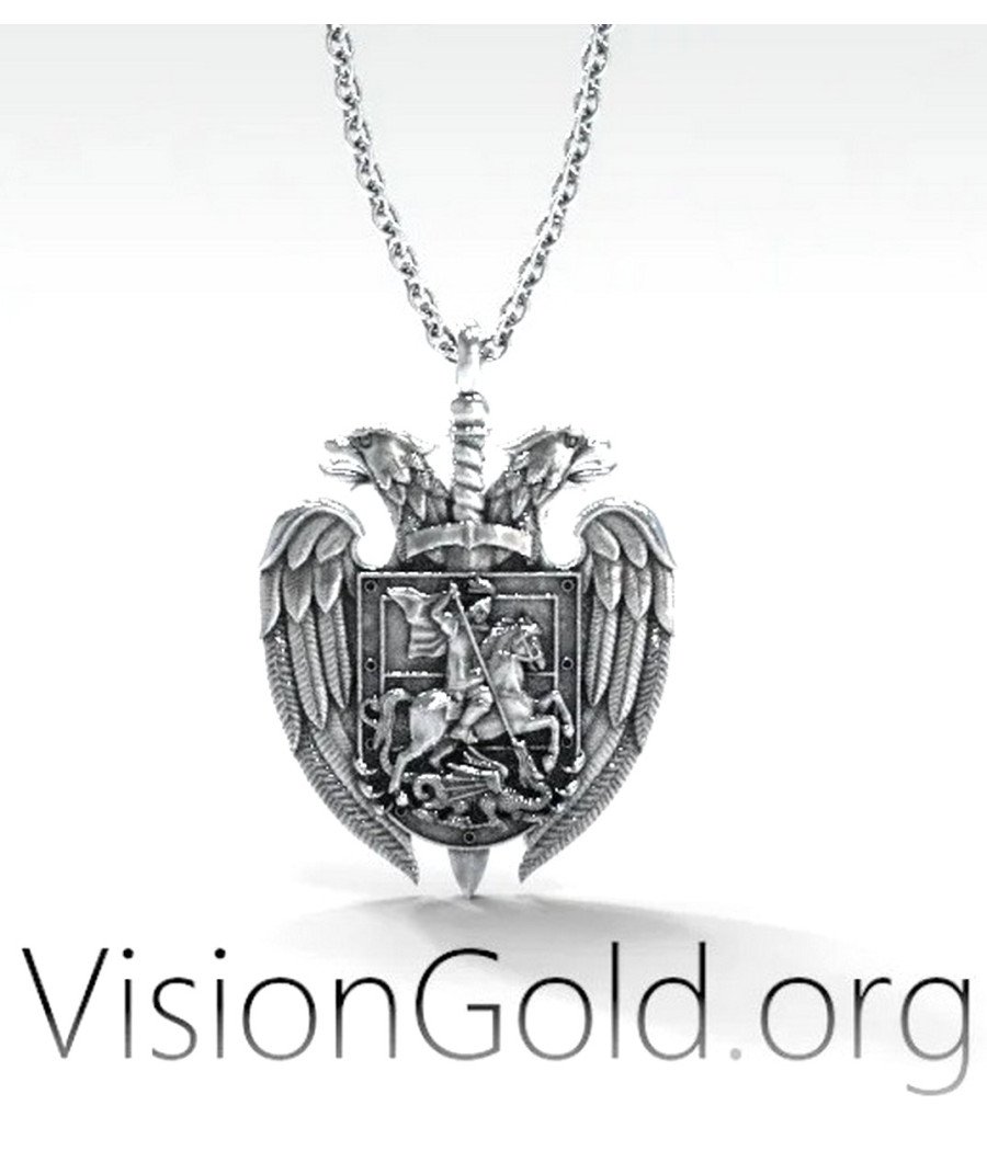 St. George Double-Headed Eagle Coat Of Arms Pendant 0155