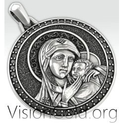 Oxidized Virgin Mary & Jesus Pendant 0121