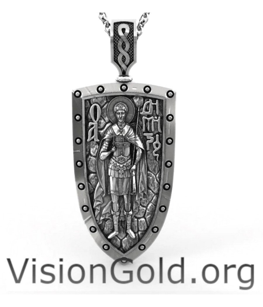 Patron St Demetrius Men's Pendant Necklace 0206