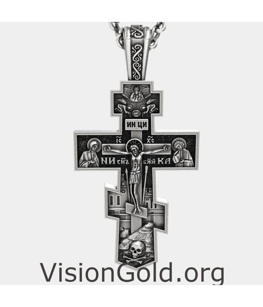 Big Christian Crucifix Jesus Cross 0018