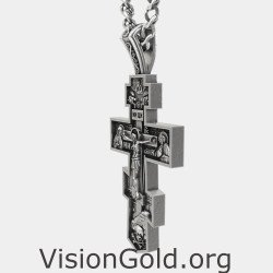 Big Christian Crucifix Jesus Cross 0018