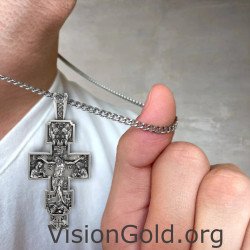 Silver Men Christian Orthodox Prayer Cross 0023