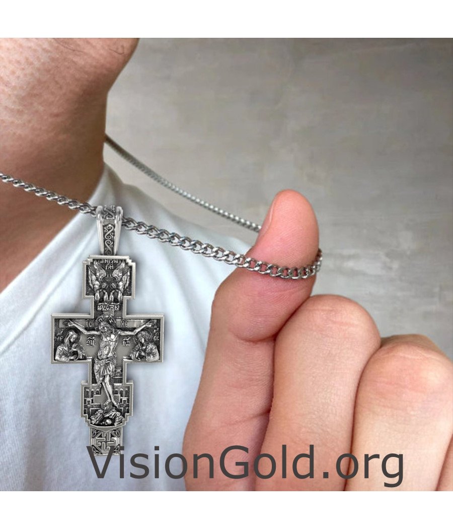 Silver Men Christian Orthodox Prayer Cross 0023