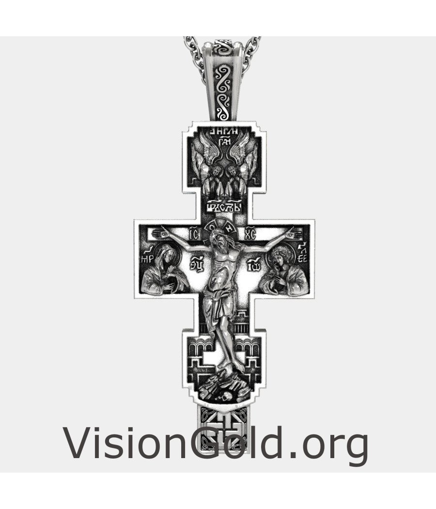 Silver Men Christian Orthodox Prayer Cross 0023