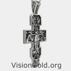 Silver Men Christian Orthodox Prayer Cross 0023