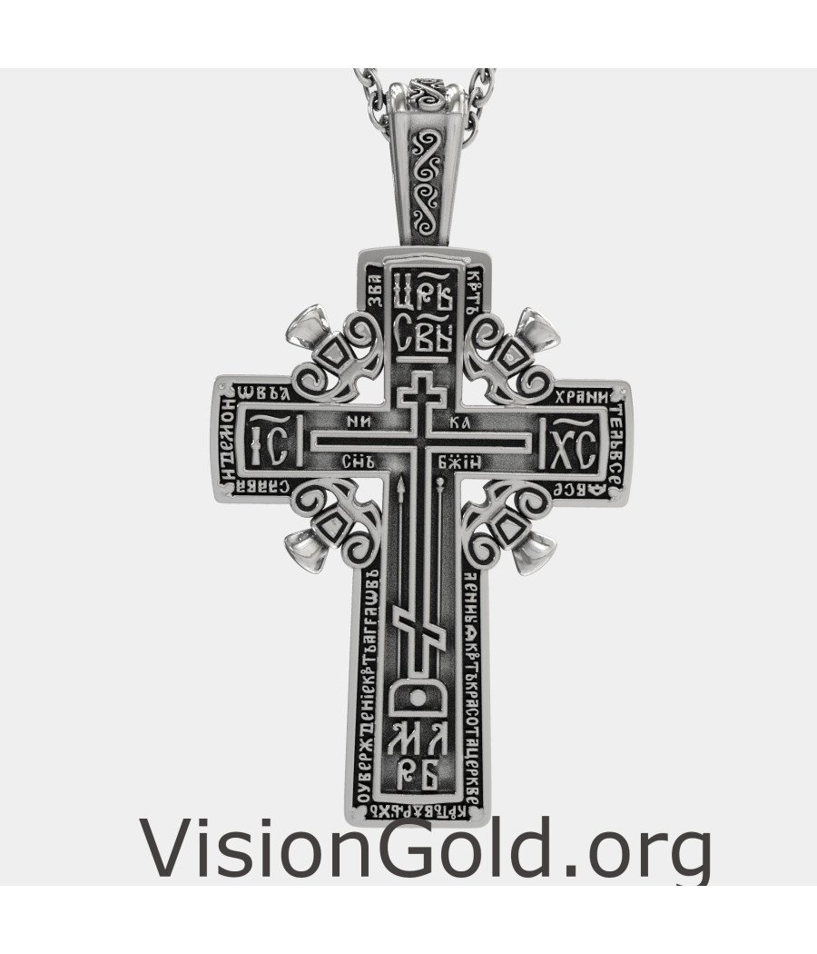 Christian Silver Cross Pendant Necklace 0021