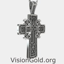 Christian Silver Cross Pendant Necklace 0021